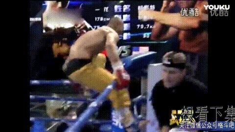 2020邱建良ko一龙播求视频完整版,邱建良和一龙格斗比赛