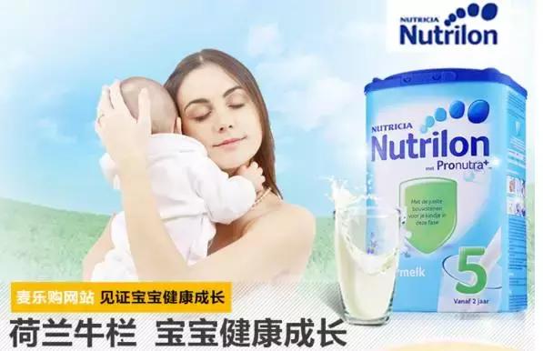 荷兰牛栏为什么是德国产,荷兰牛栏为什么那么甜