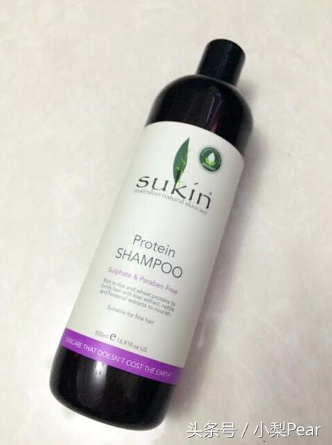 滋源无患子控油洗发水真人实测,无硅油滋源洗发水