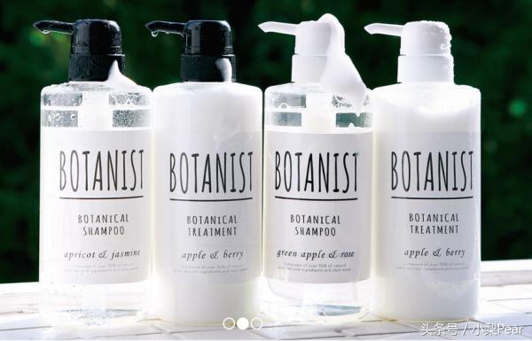 滋源无硅油洗发水背面成分表,滋源无患子控油洗发水很香