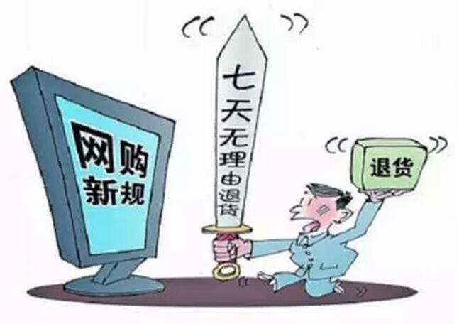 315消费宣传知识,315品牌知识普及