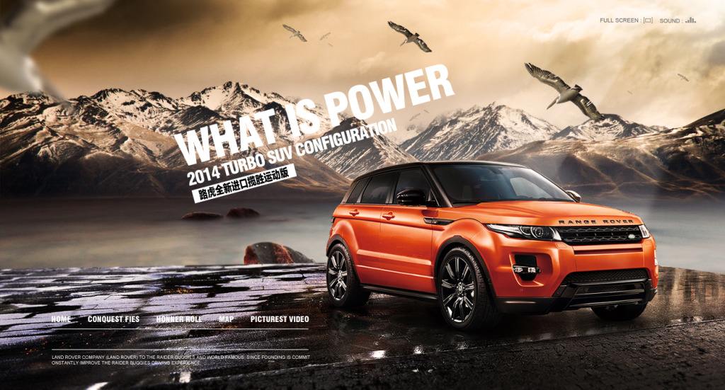 平行车出口前景,港口平行车价格靠谱