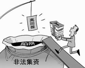 鏃犵嚎鍚堣偉鐩存挱,浠婃棩鍚堣偉鏃╂姤