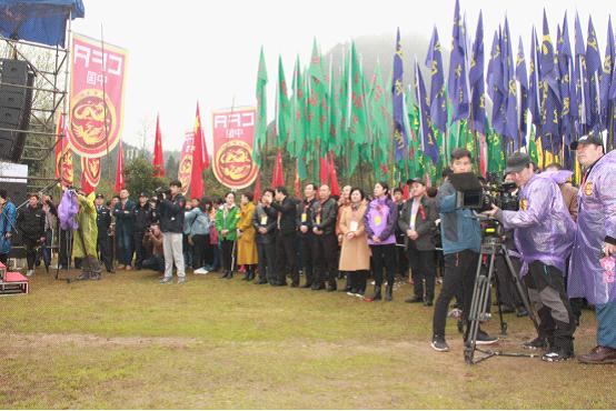 中国足球球迷誓师大会在江西龙虎山举行