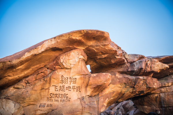 上海迪士尼乐园吃什么比较划算,上海迪士尼酒店住宿攻略