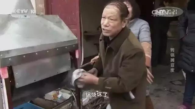 3分钟学会致富的方法,创业致富的九大技巧是什么