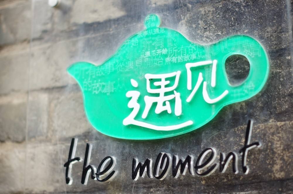 小洲村值得游的景点,小洲村吃喝玩乐攻略