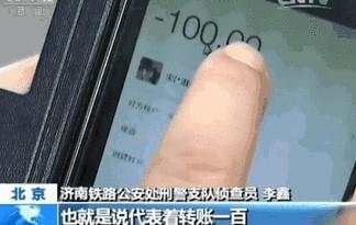 一根细红绳利润百倍，他们到底怎么卖出去？