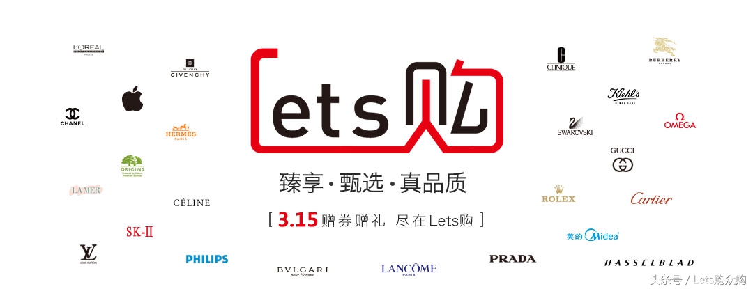 扒一扒这些年我们一起追过的日韩美代……315品质专题