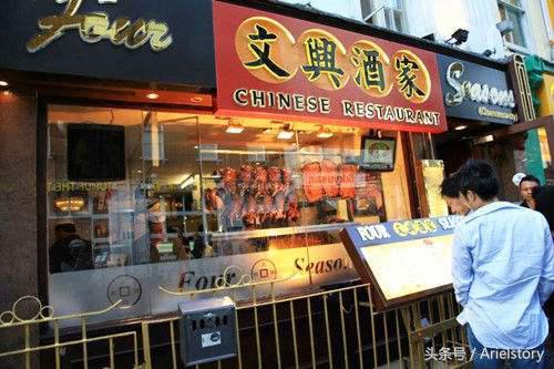 在英国留学疯狂怀念中餐,在英国留学去欧洲旅游
