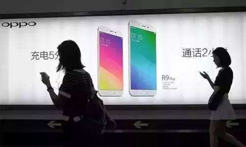 步步高与oppovivo关系,oppovivo步步高