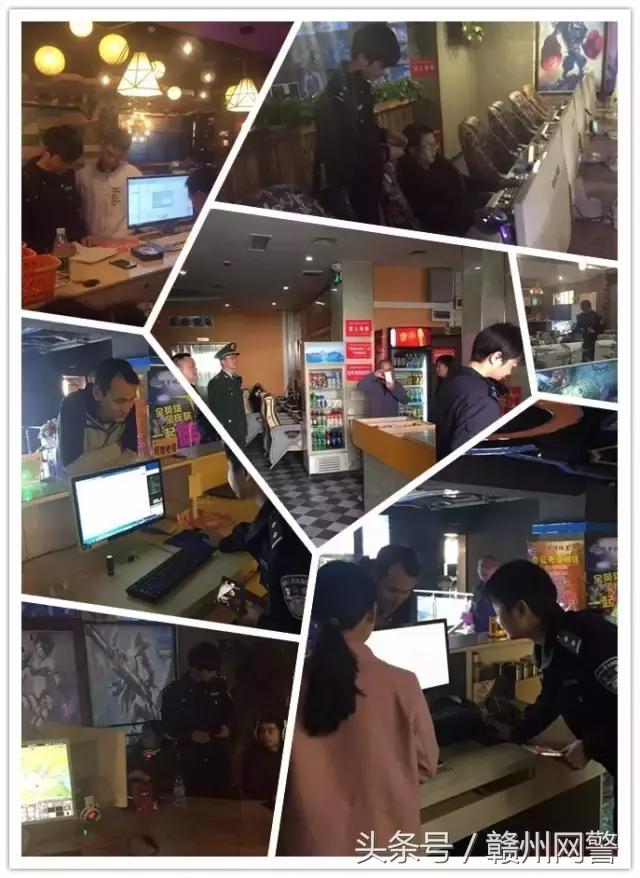 网吧罚款48万后续,对9家违规网吧进行处罚