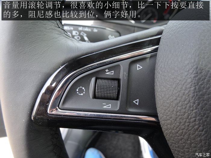 2016款速派330智行版大灯高度调节,2016款速派330tsidsg智行版