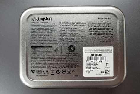 两万的u盘,两万u盘