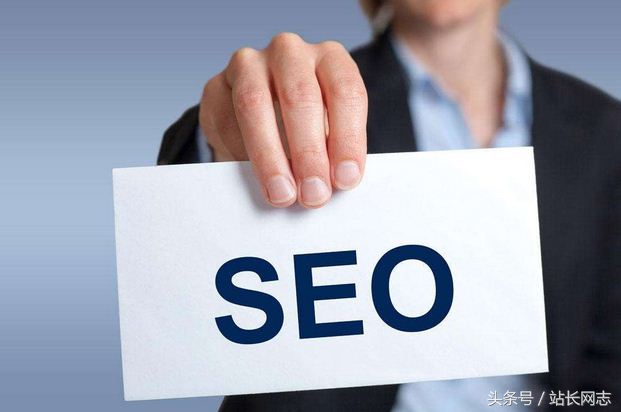 seo免费外链工具介绍,在线免费批量发布seo外链