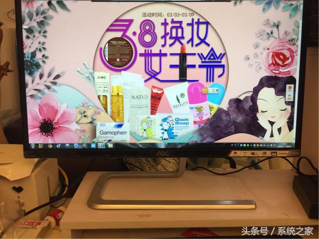 aoc23寸60帧数显示器,aoc23寸显示器拆解