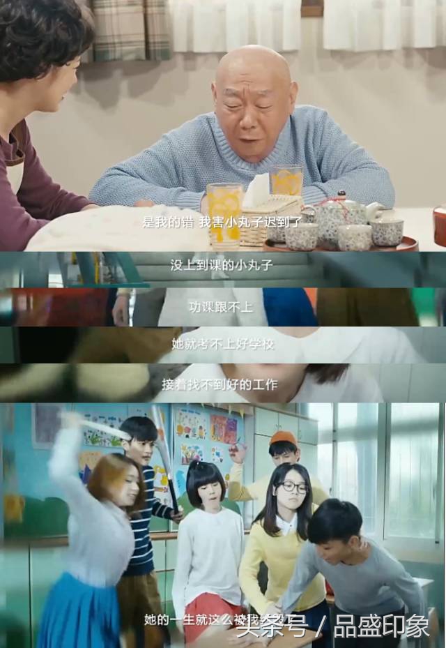 十部最毁三观的雷剧,被评为史上烂剧