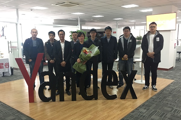 中国企业家曹总的老婆,曹总女老板