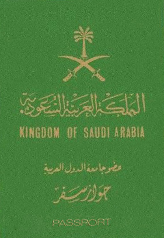 中国什么时候可以办护照,护照是什么时候开始出现的