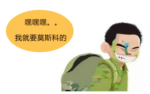 肯德基的六大趣事,肯德基员工故事