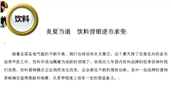 写作干货的100个技巧,干货文的写作技巧