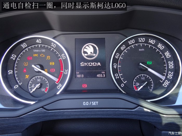 2016款速派330智行版大灯高度调节,2016款速派330tsidsg智行版