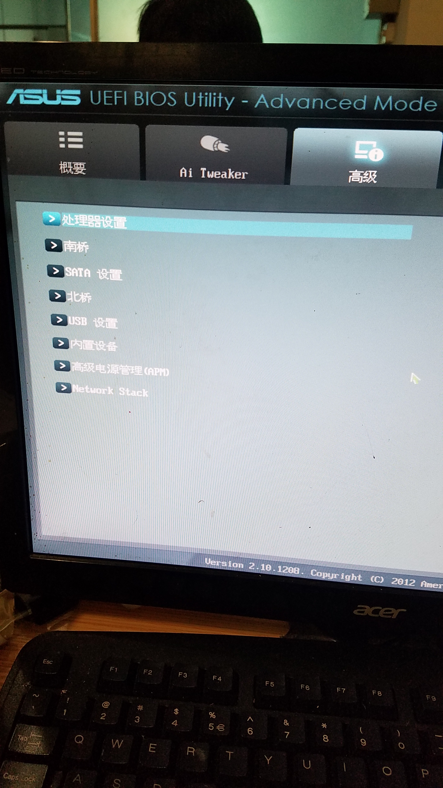win7系统怎么样改成xp系统,如何将win7系统改成xp系统