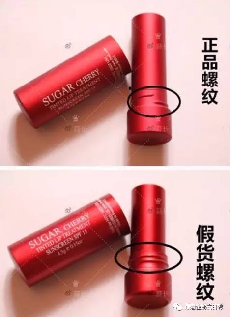 迪奥口红999哑光口红真假,真迪奥口红和假迪奥口红的区别