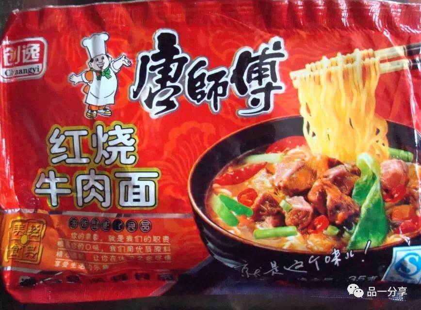 315打假被曝案例,315打假视频曝光