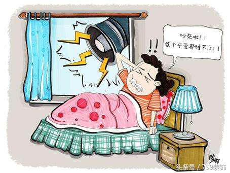 卧室如何装修防低频噪音,卧室噪音简单隔绝