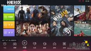 电视遥控器不见了怎么办啊,电视遥控器不见了有什么办法