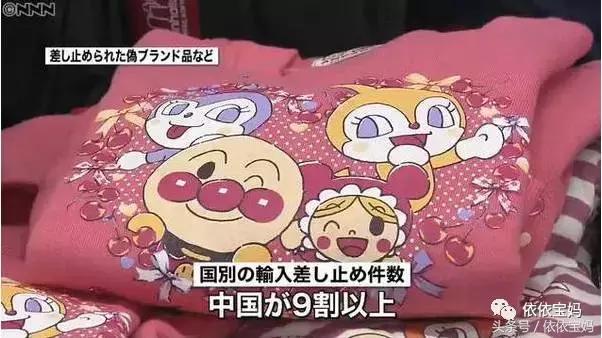 进口母婴产品曝光,为什么母婴用品那么多假货