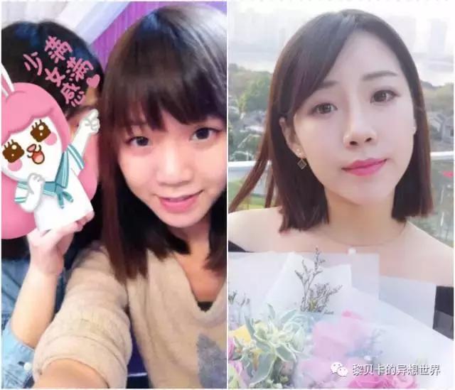 这些实用变美小技巧,这些变美秘籍太坑了千万别学