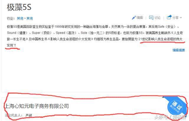 315曝光的车企问题,315那些被遗忘的车企