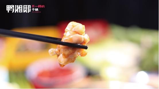 鸭掌柜鸭爪爪麻辣干锅团购套餐,张大师吮指鸭爪爪特色干锅团购