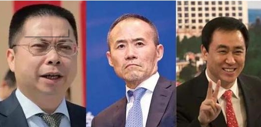 许家印撬动房地产,许家印爆雷前的豪言壮语