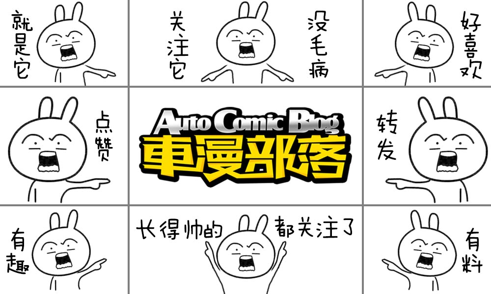 这几款车最低月均只卖出0.7台车，到底谁幸运中奖？