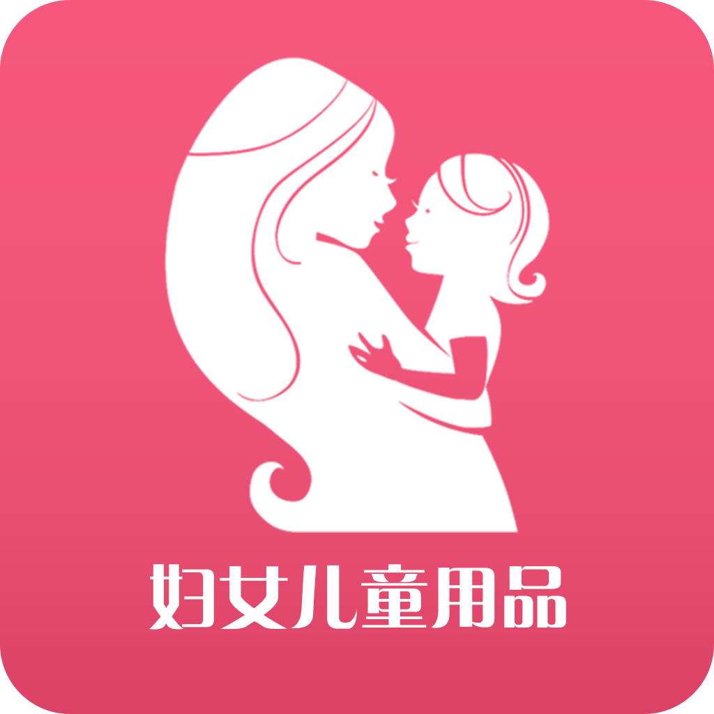 电商怎么做新手入门0基础学完,电商教程入门零基础