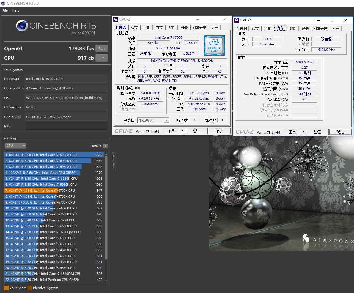 华硕电脑玩生化危机,华硕无畏15i生化危机