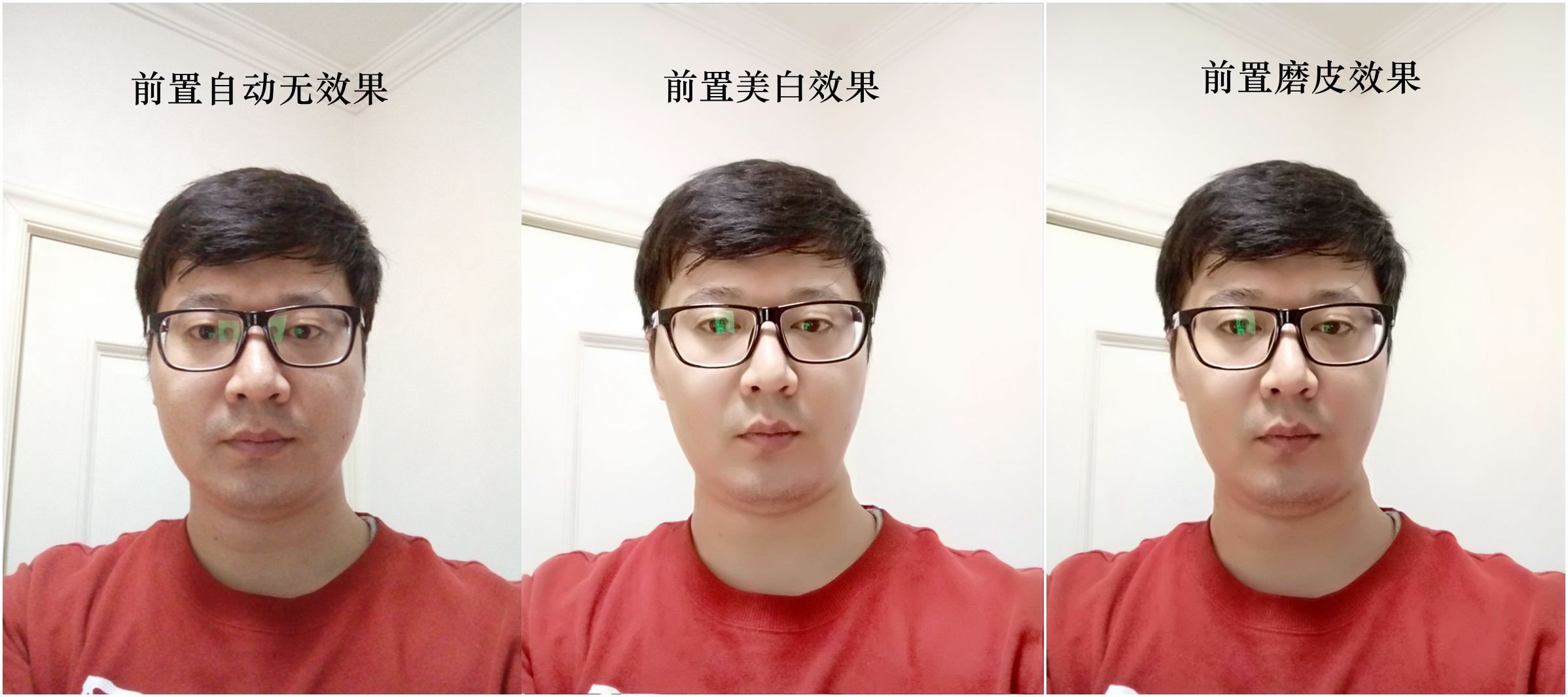 魅蓝5s参数配置对比,魅蓝5s现在值得入手吗