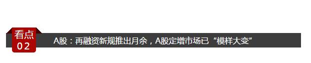 东方证券最新深度分析,东方证券最新分析今日