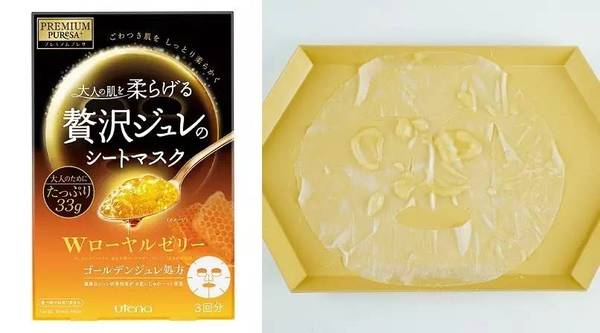 评测sk2前男友面膜,skii前男友面膜