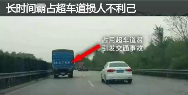 路怒怎么避免,路怒有什么后果
