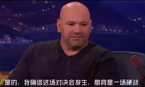 中华第一武僧迎来职业生涯终极挑战！愚人节当天全球现场直播！