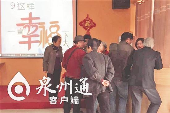 欺骗老人最新套路骗局,泉州最新骗子套路