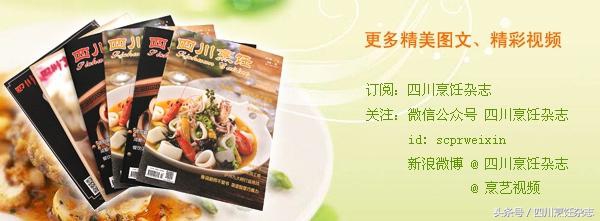 流通300多年的岳池米粉,岳池最老的米粉