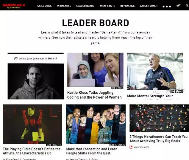 阿迪达斯停止销售了吗,阿迪达斯的广告分析