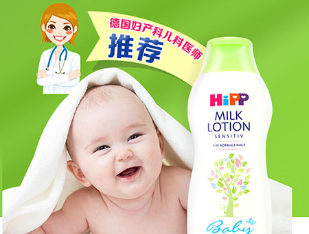 德国爱他美和英国爱他美哪个好些,德国爱他美和合生元2段