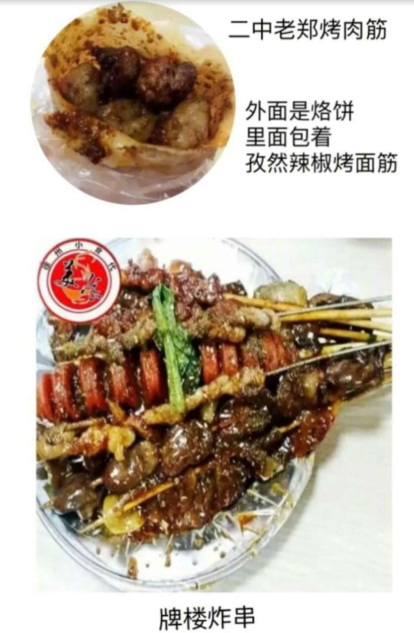 美食代购店,美食代购淘宝推荐什么