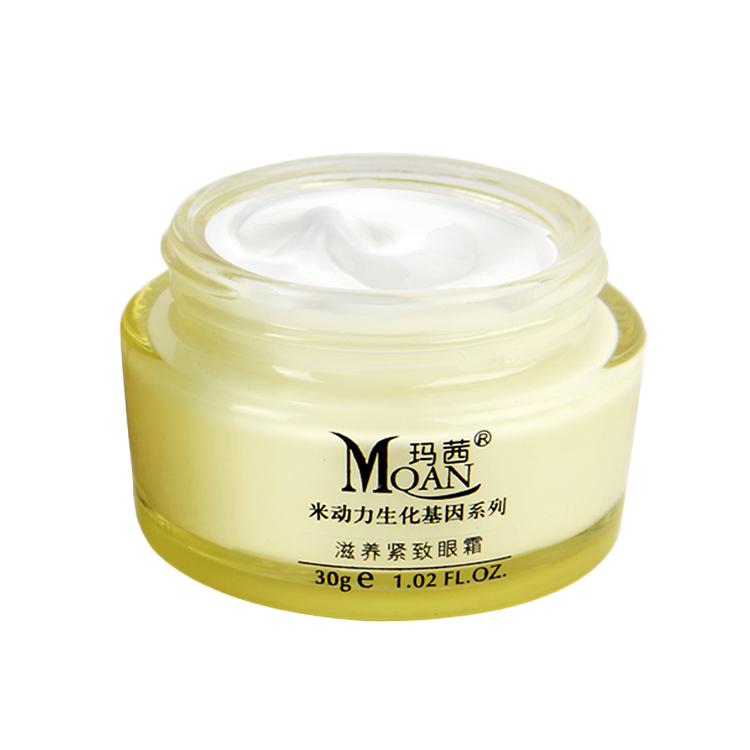 眼睛下面的细纹是什么纹,眼睛下面干纹细纹怎么去除